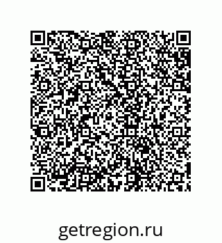 79631665121