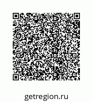 79631665172