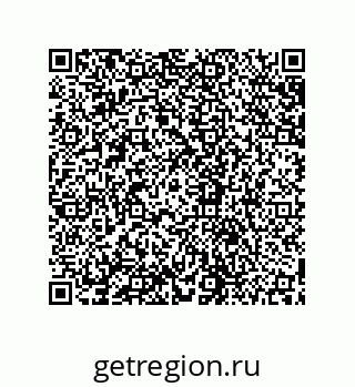 79631665754