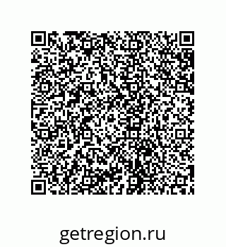 79631665865