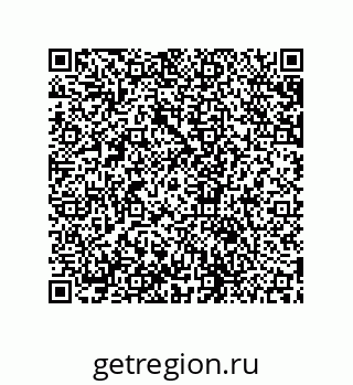 79631666049