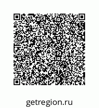79631666121