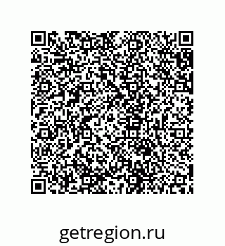 79631666538