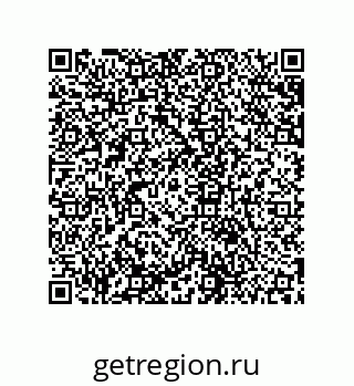 79631666848