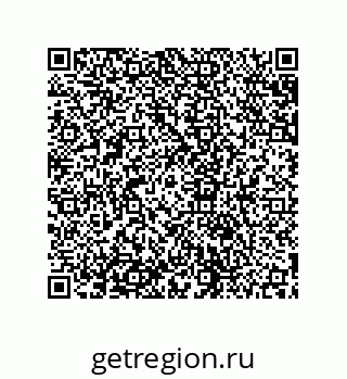 79631666900