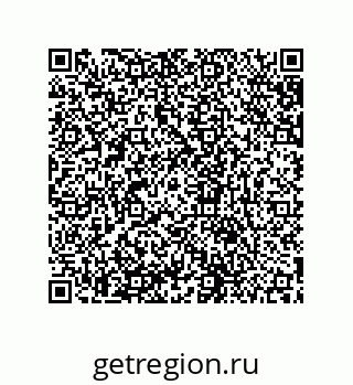 79631666972