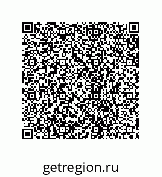 79631667192