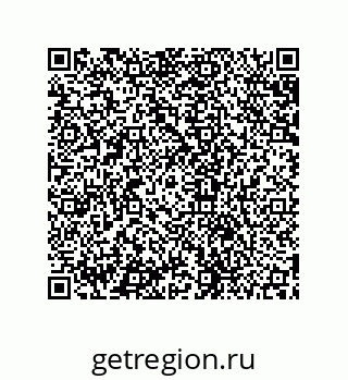 79631668001