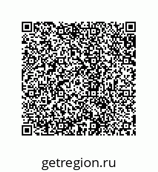 79631668138