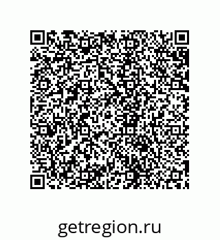 79631668800