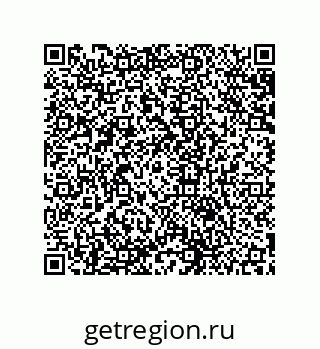 79631668900