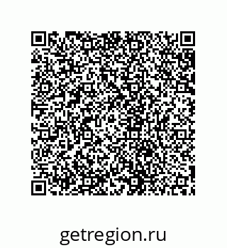 79631668992