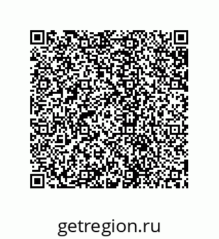 79631669064