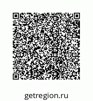 79631670000