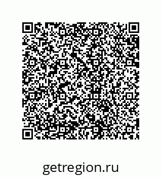 79631670001