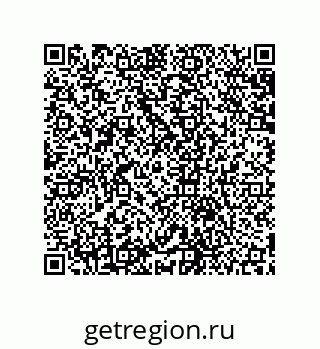 79631670100