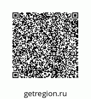 79631670118