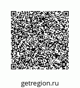 79631670120