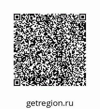 79631670121