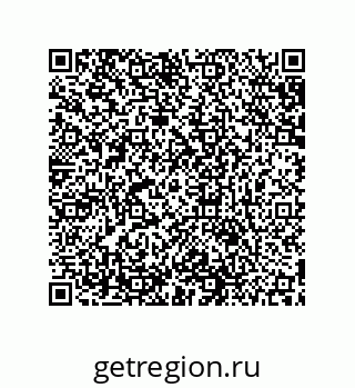 79631670125
