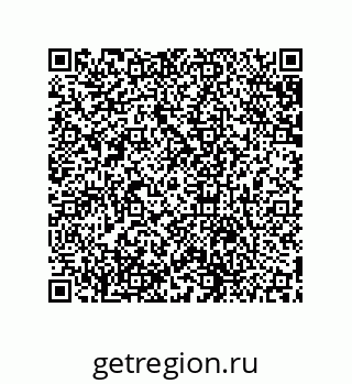 79631670129