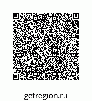 79631670130