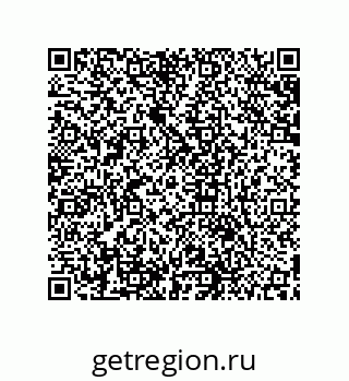 79631670145