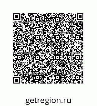 79631670259