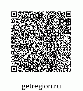 79631670261