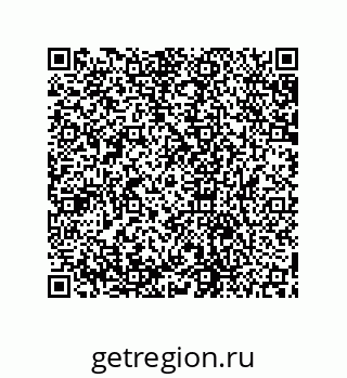 79631670293