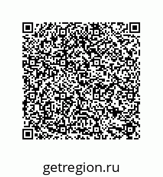 79631670297