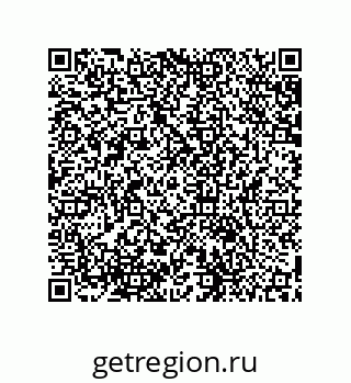 79631670390