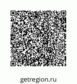 79631670525