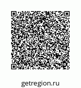 79631670529