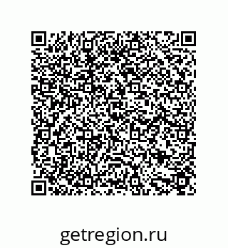 79631670543