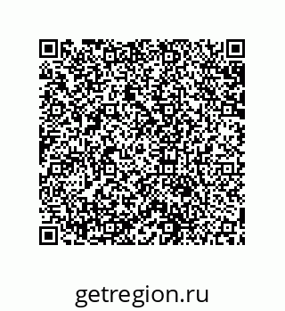 79631670700