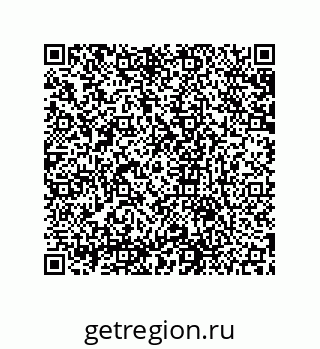 79631670847