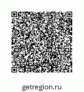 79631670848