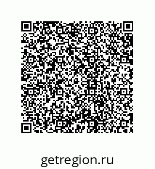 79631670869