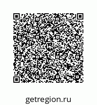 79631670912