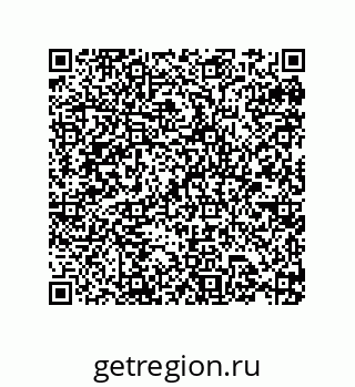 79631670993