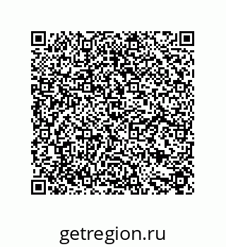 79631671173