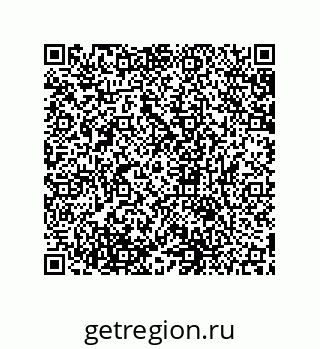 79631671193