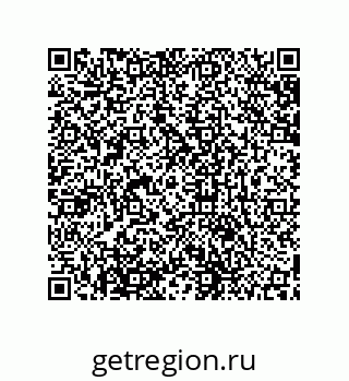 79631671262