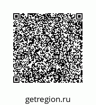 79631671293