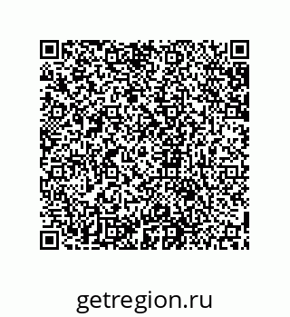 79631671370