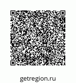 79631671411