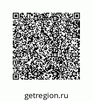 79631671490