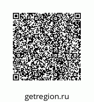 79631671652