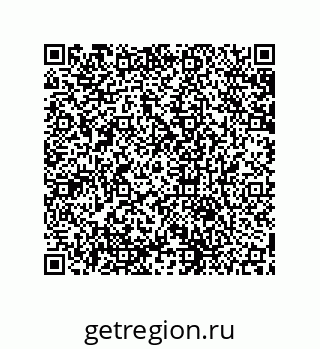 79631671787